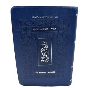 The New Koren Tanakh Magerman Edition Hebrew English Rabbi Sacks Weinreb